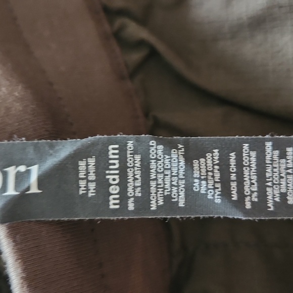 Vuori Ripstop Traveler Jogger - Picture 4 of 6